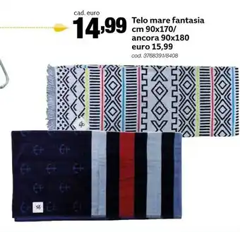 Italmark Telo mare offerta