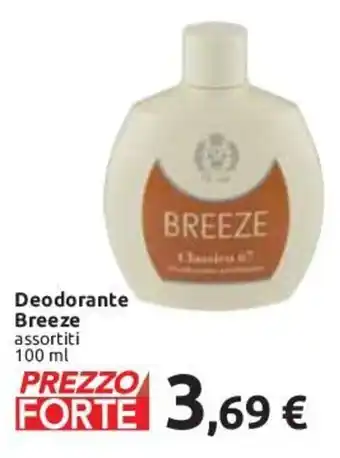 Carrefour Breeze Deodorante 100 ml offerta