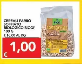 Cereali farro soffiato biologico biodì 100 g
