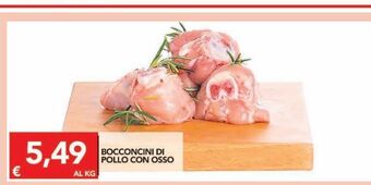 TuoDi Bocconcini di pollo con osso offerta