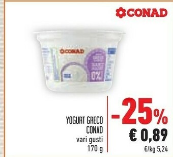 Conad Conad - Yogurt Greco Autentico Cocco 170 G(ml) offerta