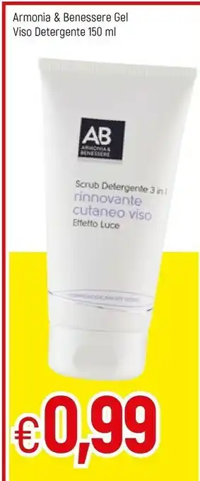 Famila Armonia & Benessere Gel Viso Detergente offerta