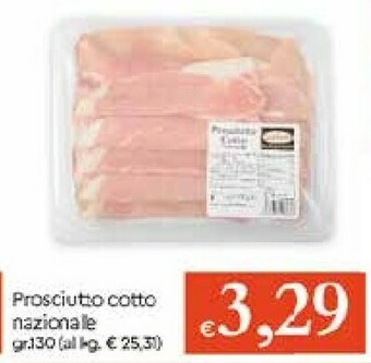 Galassia Prosciutto cotto offerta
