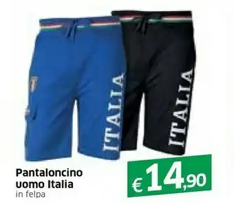 Galassia Pantaloncino Uomo Ita offerta