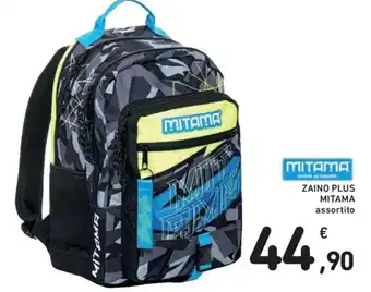 Conad Mitama Zaino Plus assortito offerta