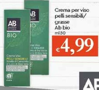 Galassia Crema viso offerta