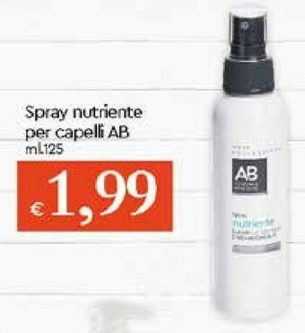 Galassia Crema corpo offerta