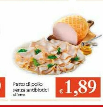 Galassia Petto di pollo offerta