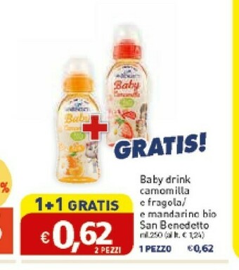 Galassia San Benedetto The offerta