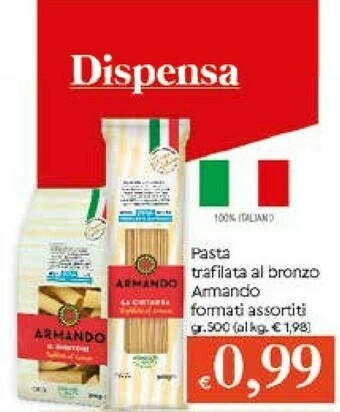 Galassia Pasta di semola offerta