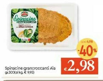 Galassia Aia Spinacine offerta