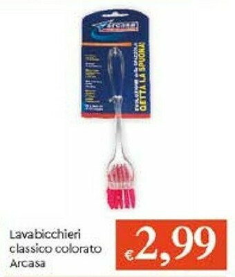 Galassia Detersivo lavatrice offerta
