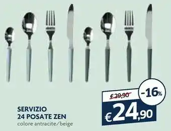 Galassia Servizio 24 Posate Zen offerta