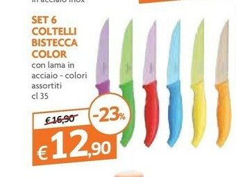 Galassia Coltelli offerta