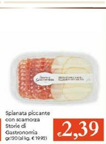 Galassia Prosciutto crudo offerta