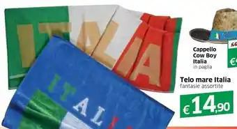Galassia Telo Mare Italia offerta