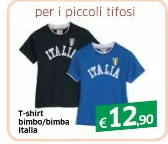 Galassia T-shirt Bimbo/bimba offerta