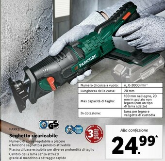 Lidl Parkside Seghetto Ricaricabile offerta