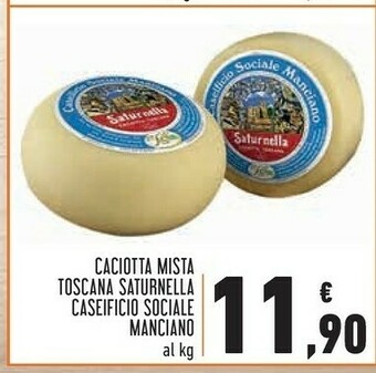 Conad Caciotta offerta