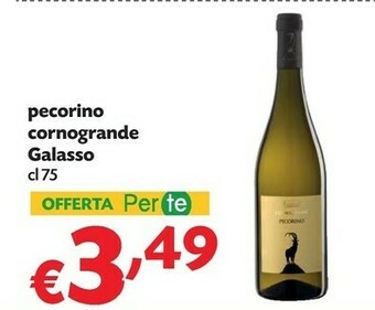 Pam Montepulciano d'Abruzzo offerta