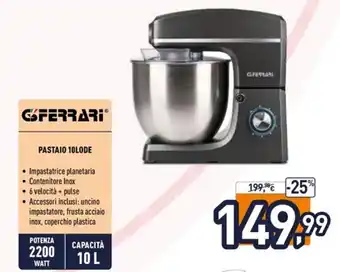 Unieuro Gs Ferrari Pastaio 10LODE offerta