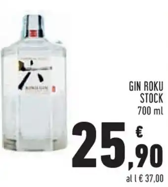 Conad Gin Roku Stock 700 ml offerta