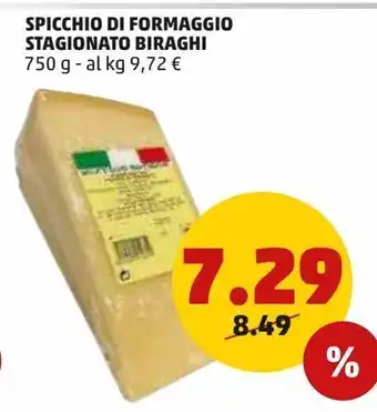 Spicchio di formaggio stagionato biraghi