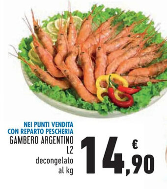 Conad Gambero Argentino L2 offerta