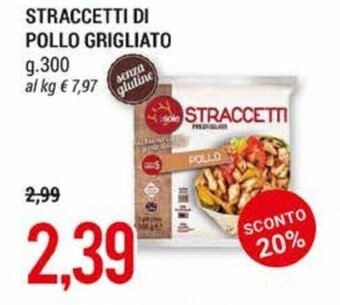 Hardis Straccetti di Pollo Grigliato g.300 offerta
