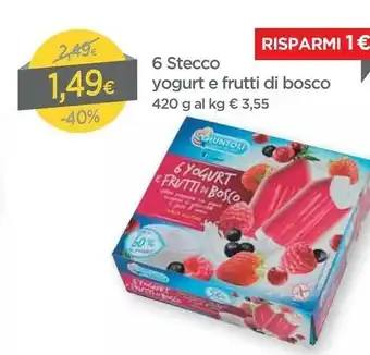 DPiù Giuntoli 6 Yogurt E Frutti Di Bosco offerta