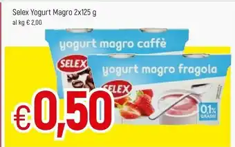 Famila Selex Yogurt Magro Fragola 250 G(ml) offerta