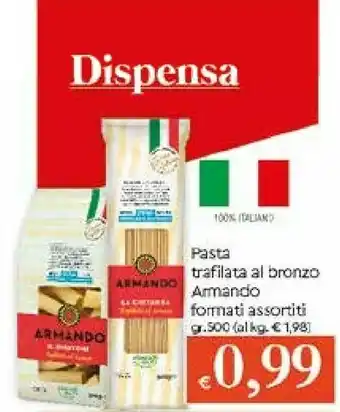 Galassia Armando Pasta Trafilata Al Bronzo offerta