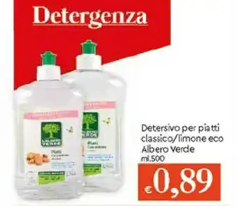 Galassia Albero Verde Detersivo Per Piatti Classico offerta