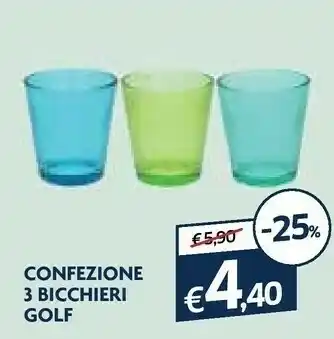Galassia Confezione 3 Bicchieri Golf offerta