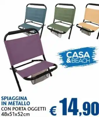 Casa & Co Casa & Beach Spiaggina in Metallo con Porta Oggetti 48x51x52cm offerta