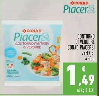 Conad Conad - Contorno Misto Di Verdure Piacersi 450 G(ml) offerta