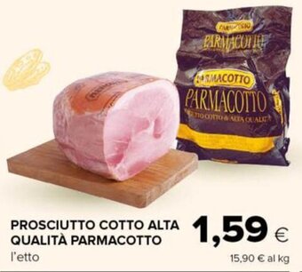 Tigre Prosciutto Cotto Alta Qualità Parmacotto offerta