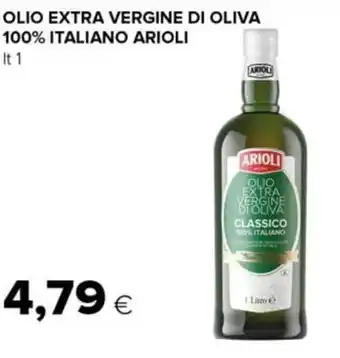 Tigre Arioli Olio Extra Vergine di Oliva 100% Italiano lt 1 offerta