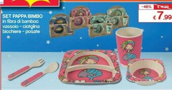 Satur Accessori neonato offerta
