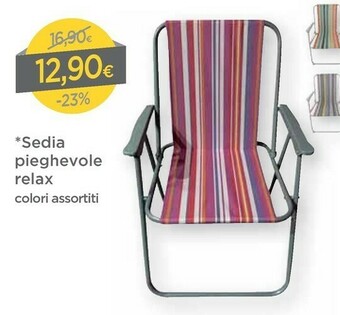 DPiù Sedia Pieghevole Relax offerta