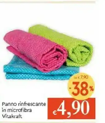 Galassia Vitakraft Panno Rinfrescante In Microfibra offerta