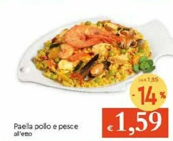 Galassia Paella Pollo E Pesce offerta