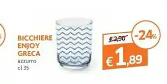 Galassia Bicchiere Enjoy Greca offerta