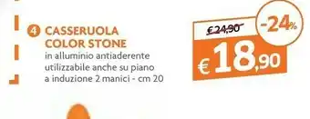 Galassia Casseruola Color Stone offerta