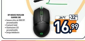 Unieuro HP Pavilion Gaming Mouse 300 offerta