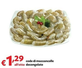 Pam Mazzancolle offerta
