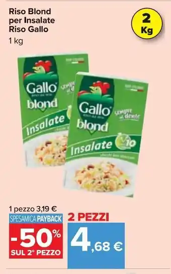Riso blond per insalate riso gallo
