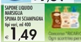 Bennet Sapone liquido spuma di sciampagna offerta