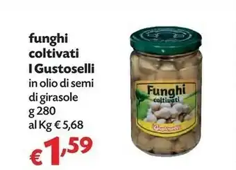 Pam Crai - Funghi Prataioli Coltivati In Olio Di Semi Di Girasole 280 G(ml) offerta