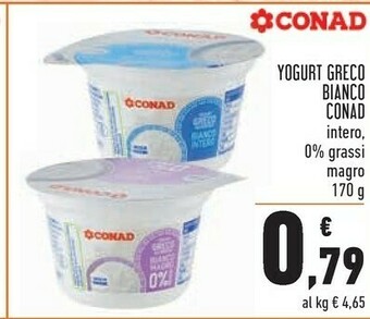 Conad Yogurt greco offerta